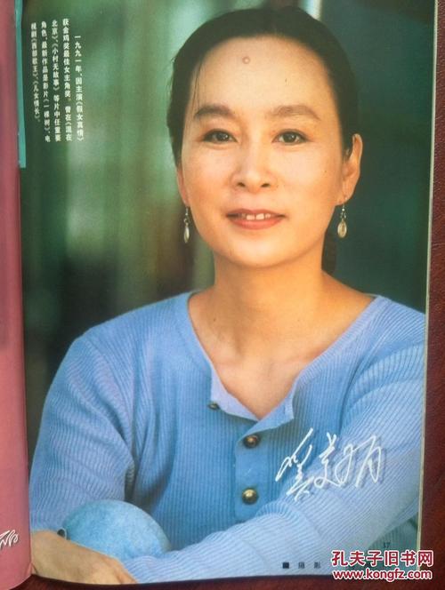 注册BIKI台湾实名KYC认证资料