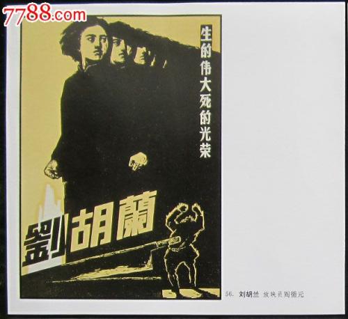制作毕业文凭